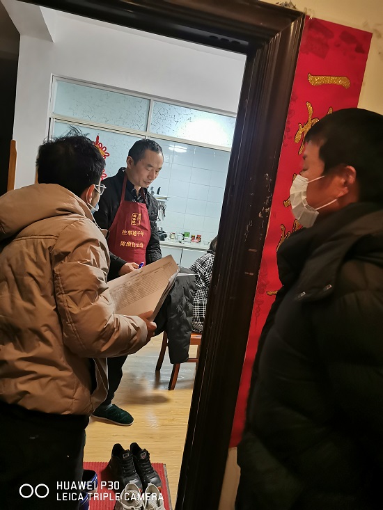 说明: C:\Users\Administrator\Desktop\0638太阳集团官网协助社区开展疫情防控工作\0638太阳集团官网协助社区开展疫情防控工作\微信图片_20220329112111.jpg
