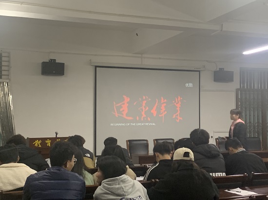 说明: C:\Users\Administrator\Desktop\0638太阳集团官网青马培训班开展党史学习专题理论培训\0638太阳集团官网青马培训班开展党史学习专题理论培训\0d246f41d37a533539be1a8bb7dfa7d.jpg
