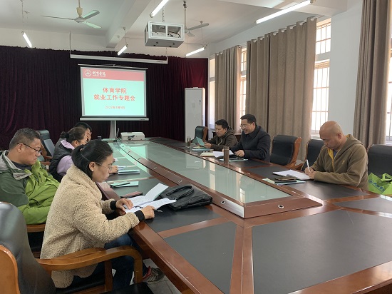 说明: C:\Users\Administrator\Desktop\0638太阳集团官网召开新学期学生工作会2022.3.10\0638太阳集团官网召开新学期学生工作会2022.3.10\3.jpg