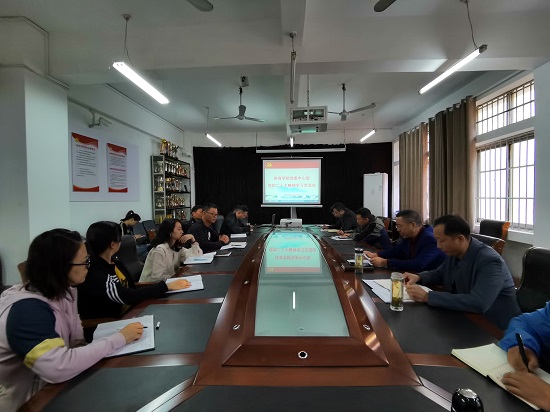 说明: C:\Users\Administrator\Desktop\0638太阳集团官网党委中心组召开党的二十大精神学习交流会\0638太阳集团官网党委中心组召开党的二十大精神学习交流会\IMG_20221025_083602.jpg
