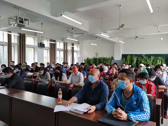 说明: C:\Users\Administrator\Desktop\0638太阳集团官网组织教职工学习全国两会精神(1)\0638太阳集团官网组织教职工学习全国两会精神\IMG_20220316_143320.jpg