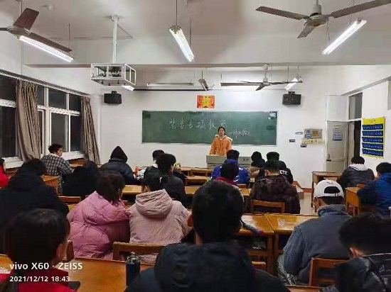 说明: C:\Users\Administrator\Desktop\0638太阳集团官网在学生中开展禁毒专项教育\0638太阳集团官网在学生中开展禁毒专项教育\微信图片_202112241610272.jpg