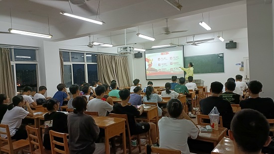 说明: C:\Users\Administrator\Desktop\0638太阳集团官网开展新生班级入党知识宣讲活动2021.9.17\0638太阳集团官网开展新生班级入党知识宣讲活动2021.9.17\2.jpg
