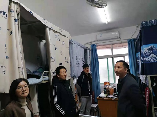 说明: C:\Users\Administrator\Desktop\0638太阳集团官网开展冬季消防安全检查活动2021.12.17\0638太阳集团官网开展冬季消防安全检查活动2021.12.17\1.jpg