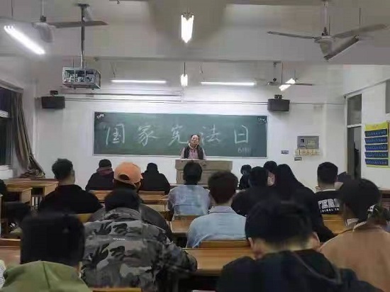 说明: C:\Users\Administrator\Desktop\0638太阳集团官网开展“国家宪法日”主题教育活动\0638太阳集团官网开展“国家宪法日”主题教育活动\微信图片_20211206090208.jpg