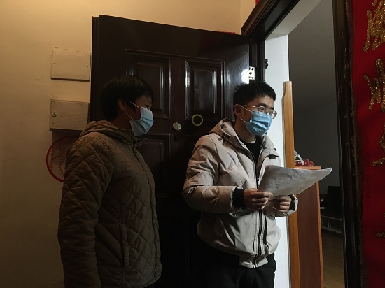 说明: C:\Users\Administrator\Desktop\0638太阳集团官网协助社区开展疫情防控工作\0638太阳集团官网协助社区开展疫情防控工作\微信图片_20220329112156.jpg