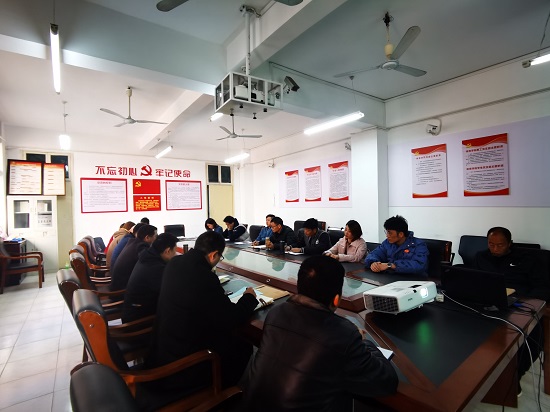说明: C:\Users\Administrator\Desktop\0638太阳集团官网召开2022年全面从严治党工作会议\0638太阳集团官网召开2022年全面从严治党工作会议\IMG_20220308_090852.jpg