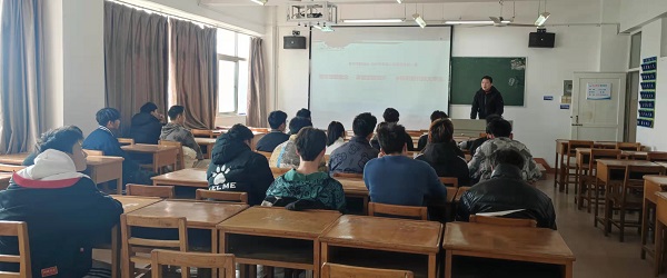 说明: C:\Users\Administrator\Desktop\0638太阳集团官网领导为2021级学生上第一堂思政课2022.3.3\0638太阳集团官网领导为2021级学生上第一堂思政课2022.3.3\3.jpg