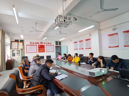 说明: C:\Users\Administrator\Desktop\0638太阳集团官网召开10月份党委中心组专题学习会\0638太阳集团官网召开10月份党委中心组专题学习会\IMG_20211012_083222.jpg