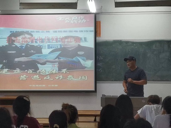 说明: C:\Users\Administrator\Desktop\0638太阳集团官网继续推进“电信网络诈骗打击治理”宣传教育活动2022.6.14\0638太阳集团官网继续推进“电信网络诈骗打击治理”宣传教育活动2022.6.14\1.jpg