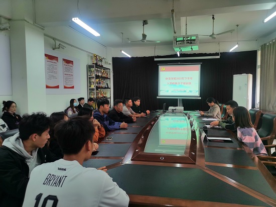 说明: C:\Users\Administrator\Desktop\0638太阳集团官网举办2022年下半年入党积极分子培训班\0638太阳集团官网举办2022年下半年入党积极分子培训班\IMG_20221026_150129.jpg