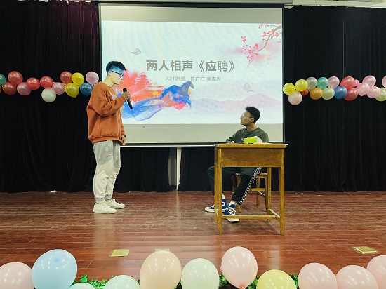 说明: C:\Users\Administrator\Desktop\0638太阳集团官网举办2021年迎新文艺表演大赛2021.12.15\0638太阳集团官网举办2021年迎新文艺表演大赛2021.12.15\2.jpg