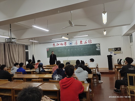 说明: C:\Users\Administrator\Desktop\0638太阳集团官网开展“科学饮食、告别浪费”主题团日活动2022.11\0638太阳集团官网开展“科学饮食、告别浪费”主题团日活动2022.11.4\2.jpeg