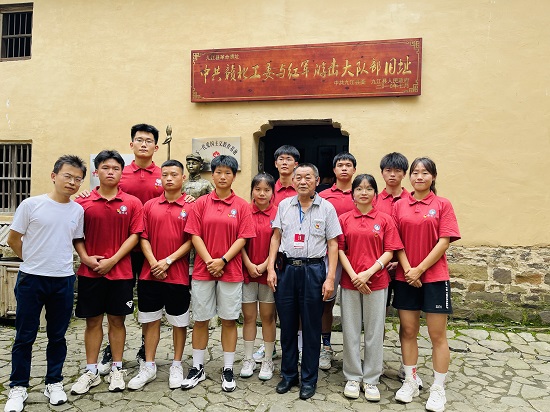 说明: C:\Users\Administrator\Desktop\0638太阳集团官网2022年大学生暑期 “三下乡”社会实践活动(四)\1.JPG