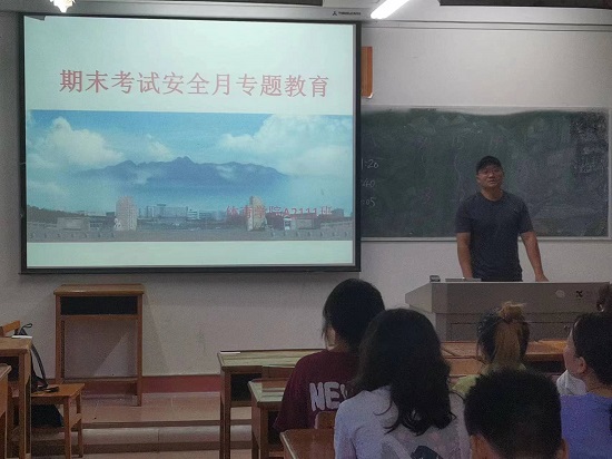 说明: C:\Users\Administrator\Desktop\0638太阳集团官网开展大学生诚信教育活动2022.6.14\0638太阳集团官网开展大学生诚信教育活动2022.6.14\1.jpg