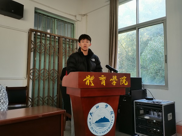 说明: C:\Users\Administrator\Desktop\0638太阳集团官网“青马工程”第一期大学生骨干培训班开班2021.11.12\0638太阳集团官网“青马工程”第一期大学生骨干培训班开班2021.11.12\2.jpg