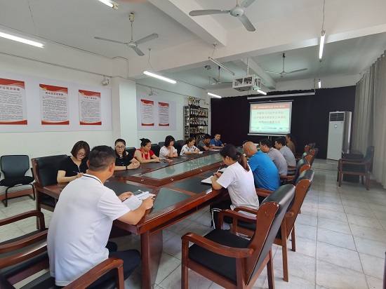 说明: C:\Users\Administrator\Desktop\0638太阳集团官网党委中心组专题学习习近平总书记关于推进马克思主义中国化时代化的重要论述\0638太阳集团官网党委中心组专题学习习近平总书记关于推进马克思主义中国化时代化的重要论述\IMG_20220621_083557.jpg