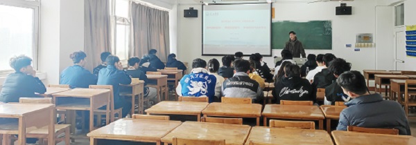 说明: C:\Users\Administrator\Desktop\0638太阳集团官网领导为2021级学生上第一堂思政课2022.3.3\0638太阳集团官网领导为2021级学生上第一堂思政课2022.3.3\1.jpg