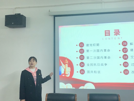 说明: C:\Users\Administrator\Desktop\0638太阳集团官网青马培训班开展党史学习专题理论培训\0638太阳集团官网青马培训班开展党史学习专题理论培训\3f5720c4d915fae3c7586e8288abd44.jpg