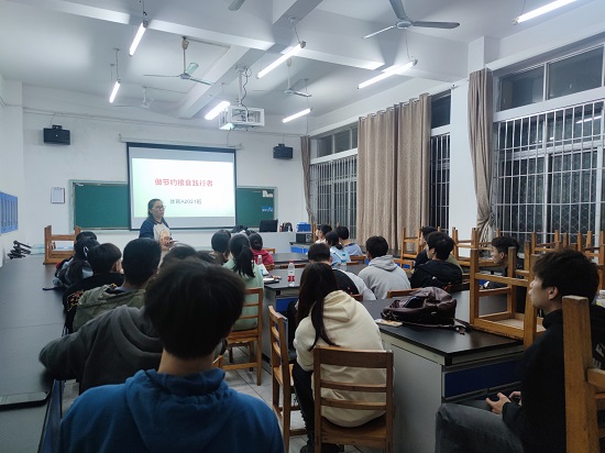说明: C:\Users\Administrator\Desktop\0638太阳集团官网开展“科学饮食、告别浪费”主题团日活动2022.11\0638太阳集团官网开展“科学饮食、告别浪费”主题团日活动2022.11.4\3.jpeg
