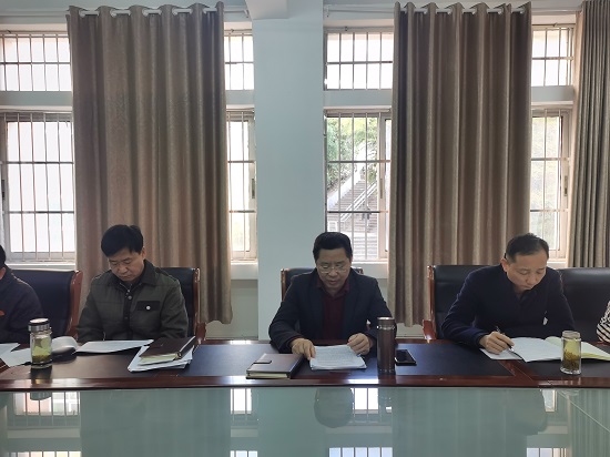 说明: C:\Users\Administrator\Desktop\0638太阳集团官网党委中心组专题学习十九届六中全会精神\0638太阳集团官网党委中心组专题学习十九届六中全会精神\IMG_20211116_083226.jpg