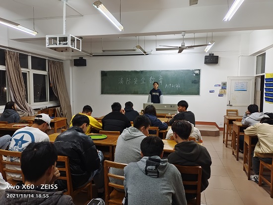 说明: C:\Users\Administrator\Desktop\0638太阳集团官网开展消防安全教育主题班会2021.11.16\0638太阳集团官网开展消防安全教育主题班会2021.11.16\2.jpg