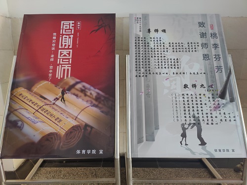 说明: C:\Users\Administrator\Desktop\0638太阳集团官网举办尊师主题月系列活动\0638太阳集团官网举办尊师主题月系列活动\微信https://www.tma-1.com/images/logo.jpg111111_202210311303063.jpg