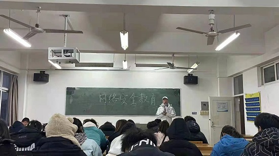 说明: C:\Users\Administrator\Desktop\0638太阳集团官网召开期末安全教育主题班会2021.12.27\0638太阳集团官网召开期末安全教育主题班会2021.12.27\2.jpg