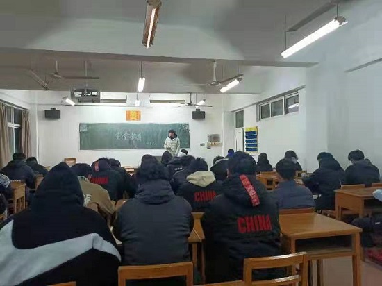 说明: C:\Users\Administrator\Desktop\0638太阳集团官网召开期末安全教育主题班会2021.12.27\0638太阳集团官网召开期末安全教育主题班会2021.12.27\4.jpg