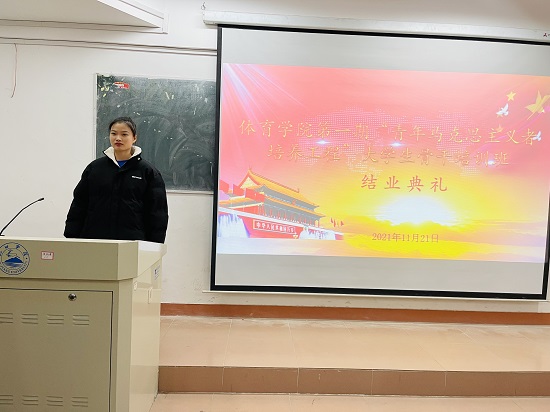 说明: C:\Users\Administrator\Desktop\0638太阳集团官网第一期“青马工程”培训班圆满结束\0638太阳集团官网第一期“青马工程”培训班圆满结束\2302288816f07a05712c3396640ce42.jpg
