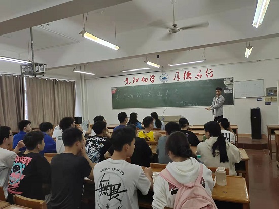 说明: C:\Users\Administrator\Desktop\0638太阳集团官网开展学习两会精神主题团日活动2022.3.15(1)\0638太阳集团官网开展学习两会精神主题团日活动2022.3.15\4.jpg