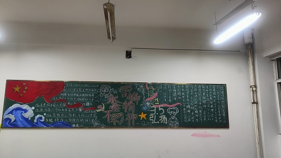 说明: C:\Users\Administrator\Desktop\0638太阳集团官网开展“学雷锋，传精神”板报活动2022.3.14\0638太阳集团官网开展“学雷锋，传精神”板报活动2022.3.14\5.jpg
