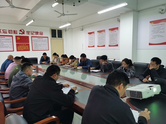 说明: C:\Users\Administrator\Desktop\0638太阳集团官网党委中心组专题学习习近平总书记重要讲话和全国两会精神(1)\0638太阳集团官网党委中心组专题学习习近平总书记重要讲话和全国两会精神\IMG_20220315_083456.jpg
