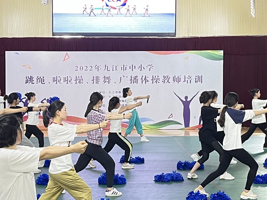 说明: C:\Users\Administrator\Desktop\0638太阳集团官网师生应邀为九江市中小学教师授课\0638太阳集团官网师生应邀为九江市中小学教师授课\微信图片_202205021028483.jpg