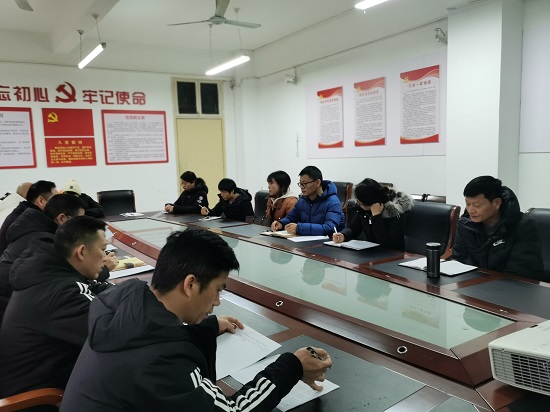说明: C:\Users\Administrator\Desktop\0638太阳集团官网召开2021年度党支部书记述职评议会\0638太阳集团官网召开2021年度党支部书记述职评议会\IMG_20211228_083019.jpg