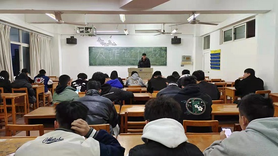说明: C:\Users\Administrator\Desktop\0638太阳集团官网开展反诈宣传教育主题班会2022.3.21\506935d7113d4aed8802f6afa233e38.jpg