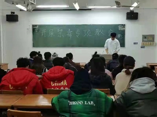 说明: C:\Users\Administrator\Desktop\0638太阳集团官网在学生中开展禁毒专项教育\0638太阳集团官网在学生中开展禁毒专项教育\微信图片_202112241610271.jpg