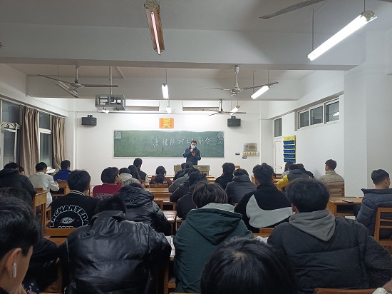 说明: C:\Users\Administrator\Desktop\0638太阳集团官网开展共同抗疫主题班会2022.3.21\0638太阳集团官网开展共同抗疫主题班会2022.3.21\3.jpg