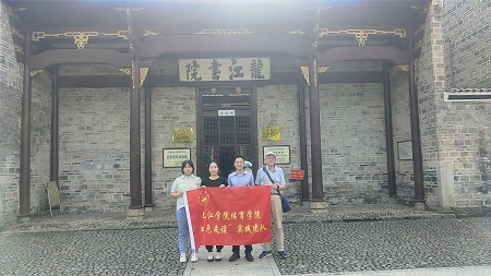 说明: C:\Users\Administrator\Desktop\0638太阳集团官网组织青年大学生开展“红色走读”活动2022.8\0638太阳集团官网组织青年大学生开展“红色走读”活动2022.8\1.jpg