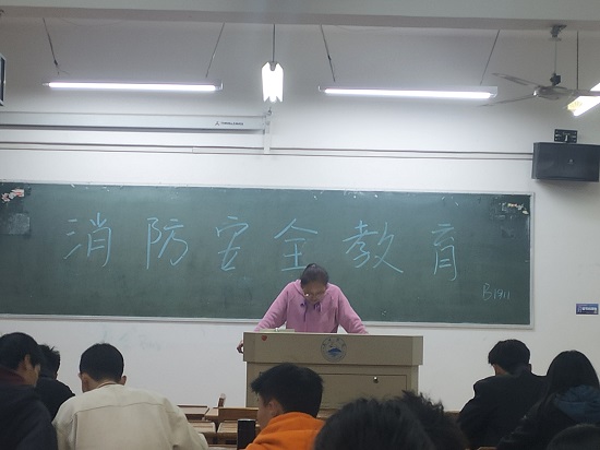 说明: C:\Users\Administrator\Desktop\0638太阳集团官网开展消防安全教育主题班会2021.11.16\0638太阳集团官网开展消防安全教育主题班会2021.11.16\3.jpg