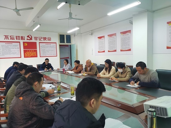 说明: C:\Users\Administrator\Desktop\0638太阳集团官网党委中心组专题学习十九届六中全会精神\0638太阳集团官网党委中心组专题学习十九届六中全会精神\IMG_20211116_083259.jpg
