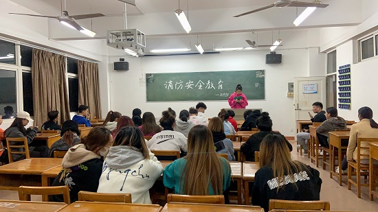 说明: C:\Users\Administrator\Desktop\0638太阳集团官网开展消防安全教育主题班会2021.11.16\0638太阳集团官网开展消防安全教育主题班会2021.11.16\1.jpg