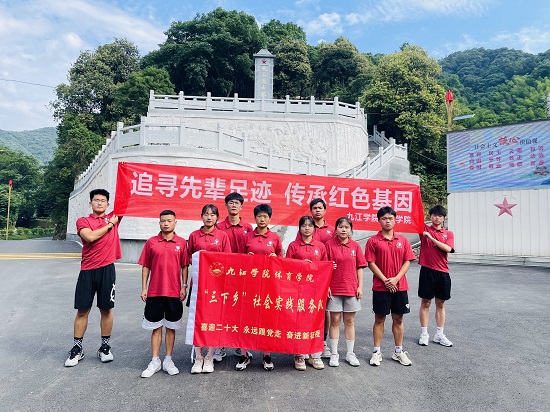 说明: C:\Users\Administrator\Desktop\0638太阳集团官网2022年大学生暑期“三下乡”社会实践活动(三)\0638太阳集团官网2022年大学生暑期“三下乡”社会实践活动(三)\1.JPG