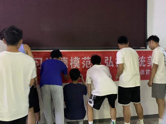 说明: C:\Users\Administrator\Desktop\0638太阳集团官网开展道德模范先进事迹学习宣传活动2022.4.26\0638太阳集团官网开展道德模范先进事迹学习宣传活动2022.4.26\1.jpg