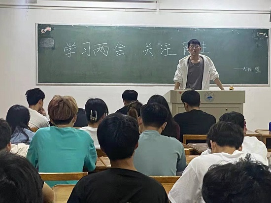 说明: C:\Users\Administrator\Desktop\0638太阳集团官网开展学习两会精神主题团日活动2022.3.15(1)\0638太阳集团官网开展学习两会精神主题团日活动2022.3.15\2.jpg